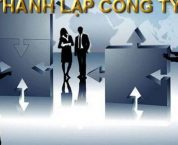 Hồ sơ đăng ký thành lập Công ty Hợp danh theo quy định Hồ sơ đăng ký thành lập Công ty Hợp danh theo quy định