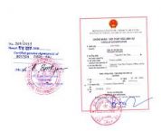 Phân biệt hợp pháp hóa lãnh sự và chứng nhận lãnh sự Phân biệt hợp pháp hóa lãnh sự và chứng nhận lãnh sự