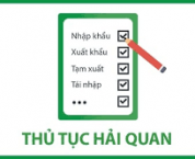 Quy định về đại lý làm thủ tục hải quan hiện nay là gì? Quy định về đại lý làm thủ tục hải quan hiện nay là gì?