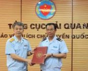 Tổng cục hải quan là cơ quan nào? Chức năng, nhiệm vụ Tổng cục hải quan là cơ quan nào? Chức năng, nhiệm vụ